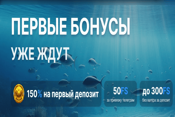 Официальный сайт - Водка казино: Рабочее зеркало сайта на сегодня