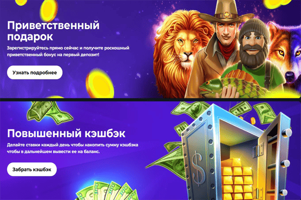 Vodka casino промокоды и бонусы на 35.000 рублей